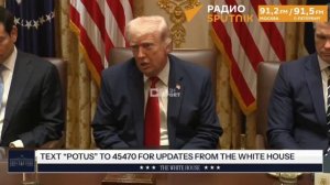 Пока Иран "умоляет США" о сделке, Трамп заявил, что для Вашингтона война на Украине -- "не наша"