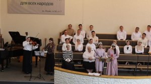 песня | Юность