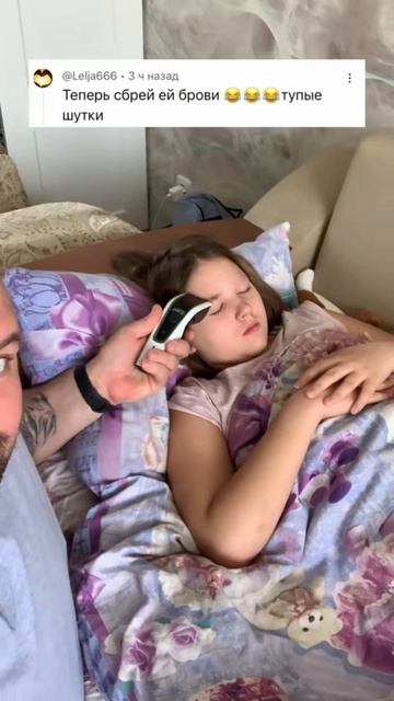 Ну сами же попросили.