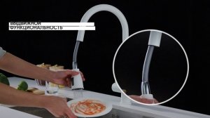 Смеситель для кухни с подключением к фильтру Paulmark Lange La214212-431