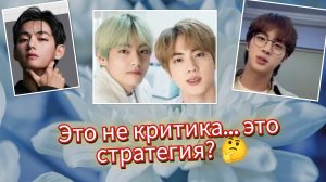 ДЖИН ПОД УДАРОМ… А ВИ ВЗОРВАЛ СЕТЬ 😳🔥