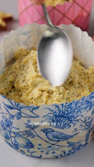 Смотрите, какую красоту мы вам принесли специально к Пасхе! 😋