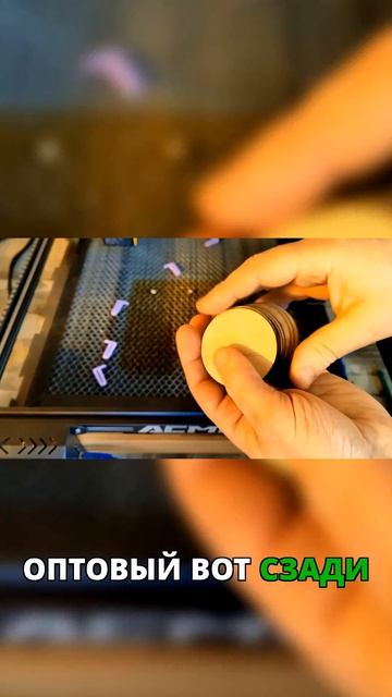 36 Ватт лазера ACMER P1S Pro - это достаточно для всего #гравировка #DIY