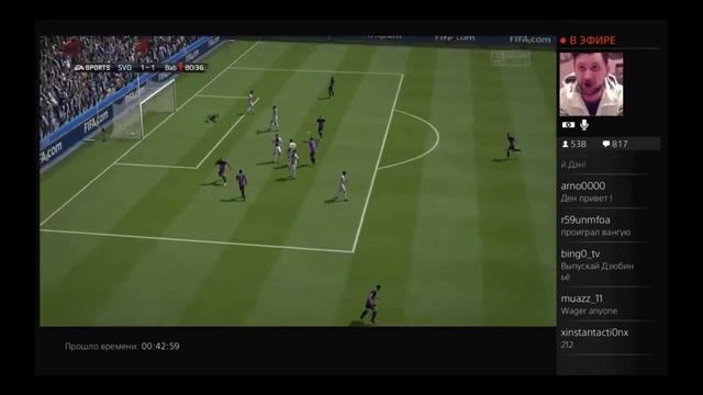 RFC Annual Awards 2014 - Вагер Года