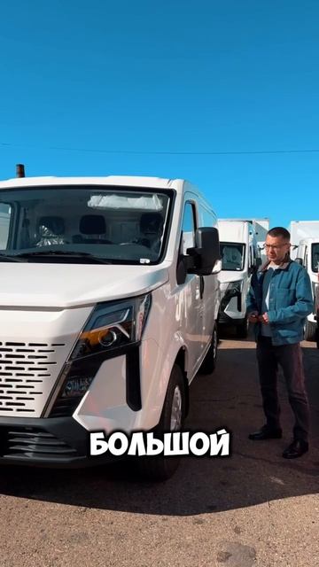 Обзор Dongfeng LCV