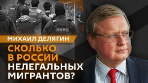 Михаил Делягин. Регулирование криптовалют и доход России от ослабления санкций