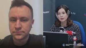 🔴LIVE. Как решить проблему с нехваткой поездов в Крым?