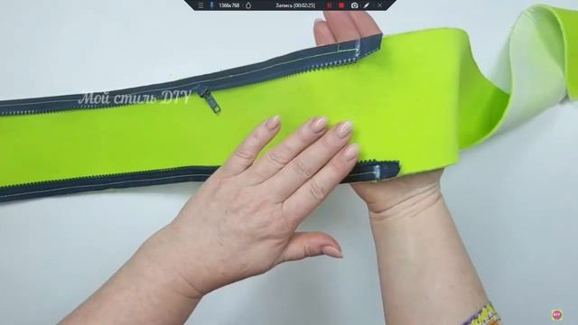 Так куртку ещё не расширяли