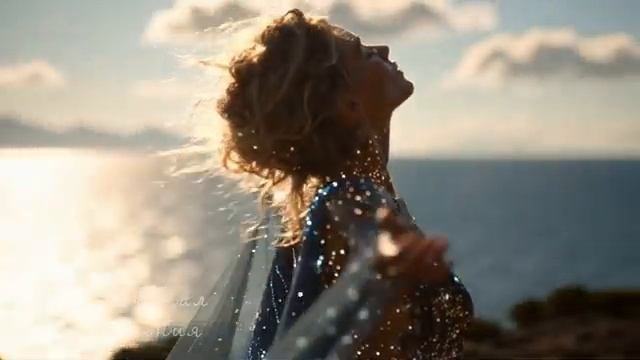 Я мощь стихий. Песни Сияния