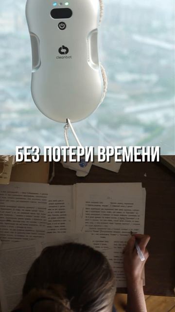 Где взять лишние 5 суток в году? Секрет моего свободного времени
