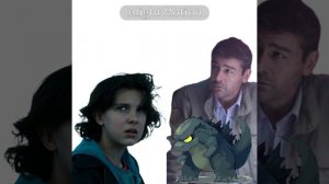 ну типа что то