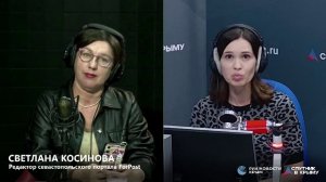 Прямой эфир на радио "Спутник в Крыму"