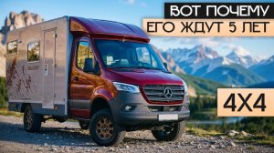 Брутальный экспедиционный премиум автодом 4х4: Bimobil EX366
