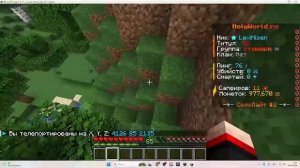 Играю на холливорлд