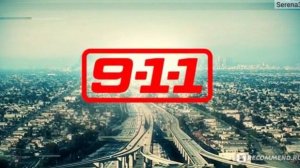 911 это не служба спасения)))