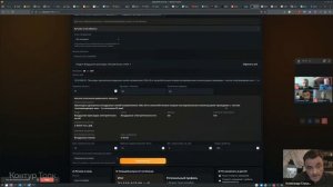 Презентация сервиса Vana для автоматизированного применения сборников НЦС - К.А. Мурашев 2026-03-20