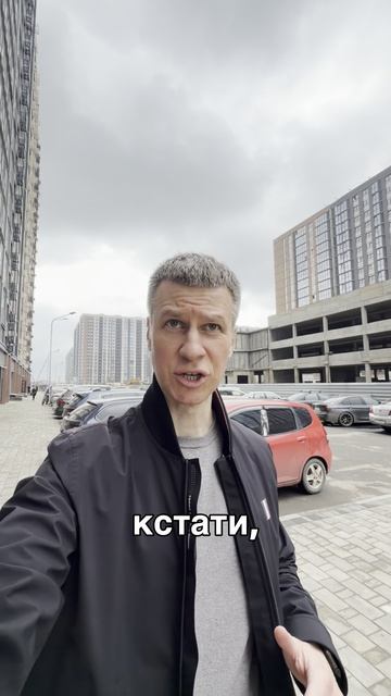 Подбор квартиры в мкр. Образцово