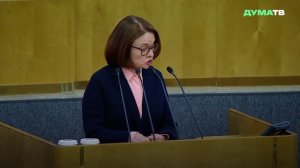 Набиуллина анонсировала реформы на рынке микрофинансовых организаций