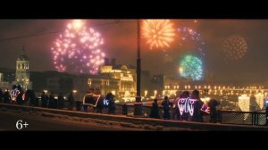 Хоттабыч (2027) Русский трейлер