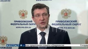 Выпуск новостей программы "Кстати" от 26.03.2026 г.