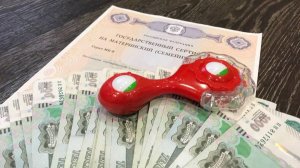 За год более 19 тысяч семей в Югре воспользовались материнским капиталом