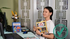 Книга научит. Всё Моё. Фрагмент выпуска от 19.03.2026