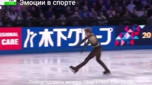 Илья Малинин, и его КП на Чемпионате мира по фигурному катанию в Праге