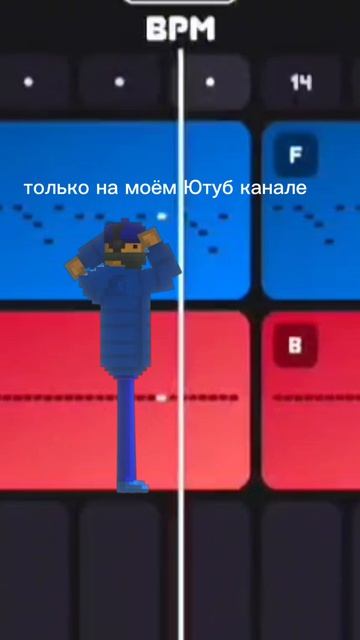 МОЙ ФОНК СКЛРО ВЫЙДЕТ 🥳🥳🥳