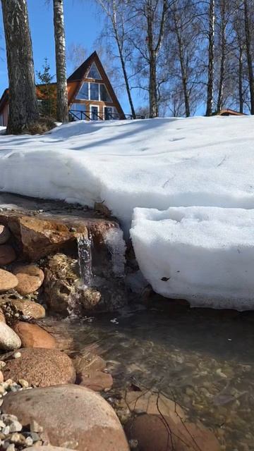 Звук, по которому мы так скучали! ☀️💧