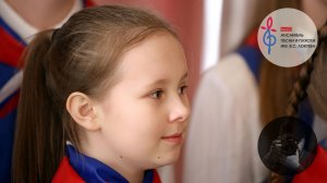 "Моя Россия", Ансамбль имени Локтева. "My Russia", Loktev Ensemble.