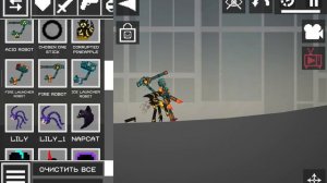 Обзор моих модов в Melon Play ground