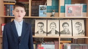 ГБОУ ЛНР ЛСШ № 18 Северин Матвей декламация