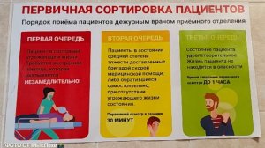 Моя популярность и слава пришла откуда не ждали