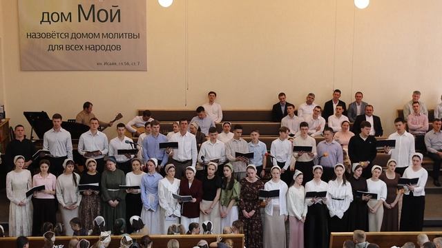 молодёжь | Но ты свети мне, вера, ради Бога