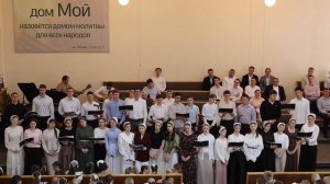 молодёжь | Но ты свети мне, вера, ради Бога