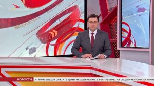 Полпред Президента в СКФО Юрий Чайка провёл заседание координационного совещания