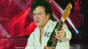 На смерть Александра Барыкина