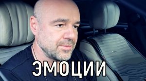 Жены больше нет. В жизни, Романа Товстика, новый печальный поворот