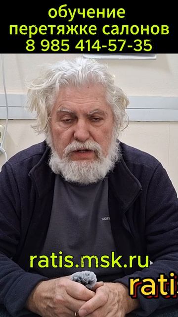 мысли в слух об разной автомобильной коже