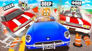 ТОМ И ДЖЕРРИ! ПОГОНИ НА ВЫЖИВАНИЕ В Garry`s Mod