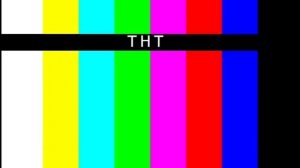 Конец перегона и начало профилактики (ТНТ +4, 22.04.2015)