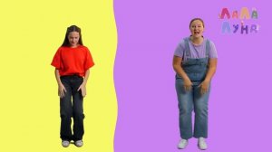 Арам Зам Зам! Учимся Танцевать с Детьми! Детские Песенки #детям #мультик #арамзамзам