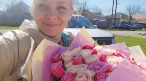 Курьер доставил цветы 💐 Второе занятие🏃25.03.2026