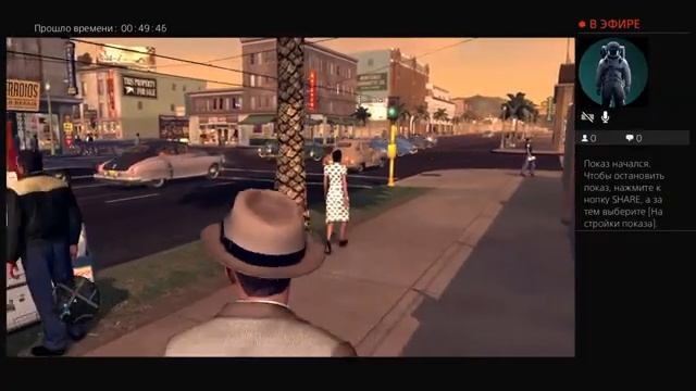 прохождение игры Lunar 17 серия