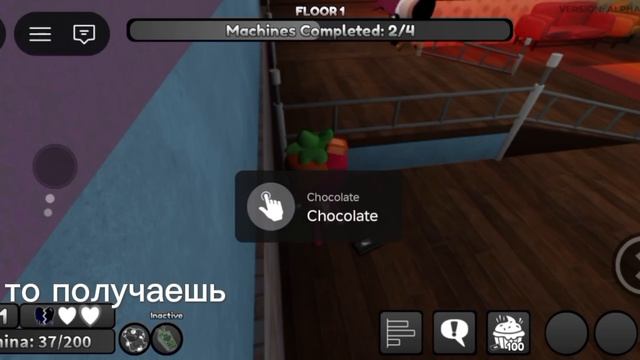 1 флуд в мире денди смотреть онлайн
