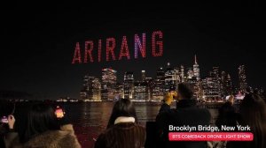 КРАСОТА , КАК И BTS...