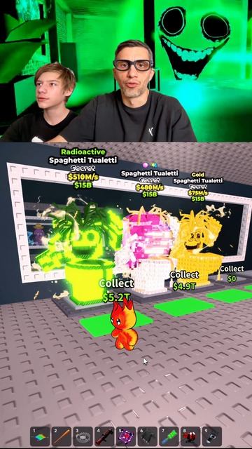 Что у тебя на Третем 😱🤯 Укради Брайнрот Роблокс