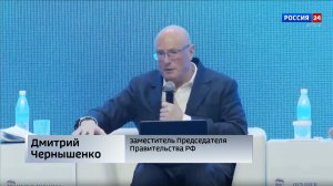 Дмитрий Чернышенко назвал «отличными» инициативы Александра Соколова