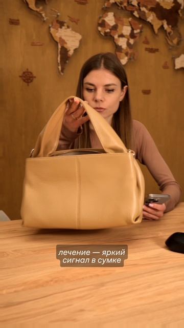 Есть одна болезнь, о которой все молчат...