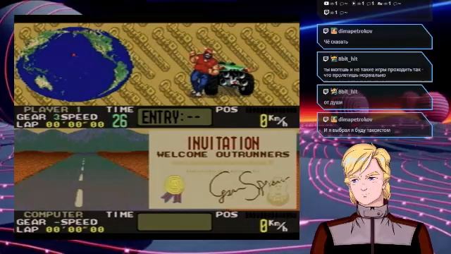 Играю в ретро - хардкорное.